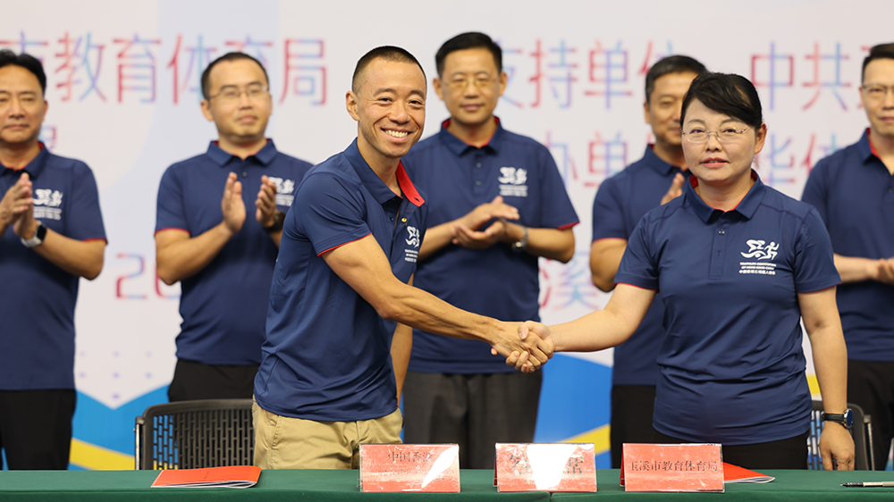 滇港鐵人三項(xiàng)交流訓(xùn)練營開營 開啟雲(yún)南香港體育協(xié)作新篇章