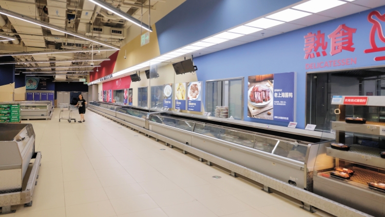 盒馬會員店將全部停業(yè) 會員費可按比例退款