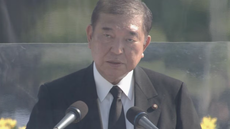 日本廣島舉行遭原子彈轟炸80年紀念儀式