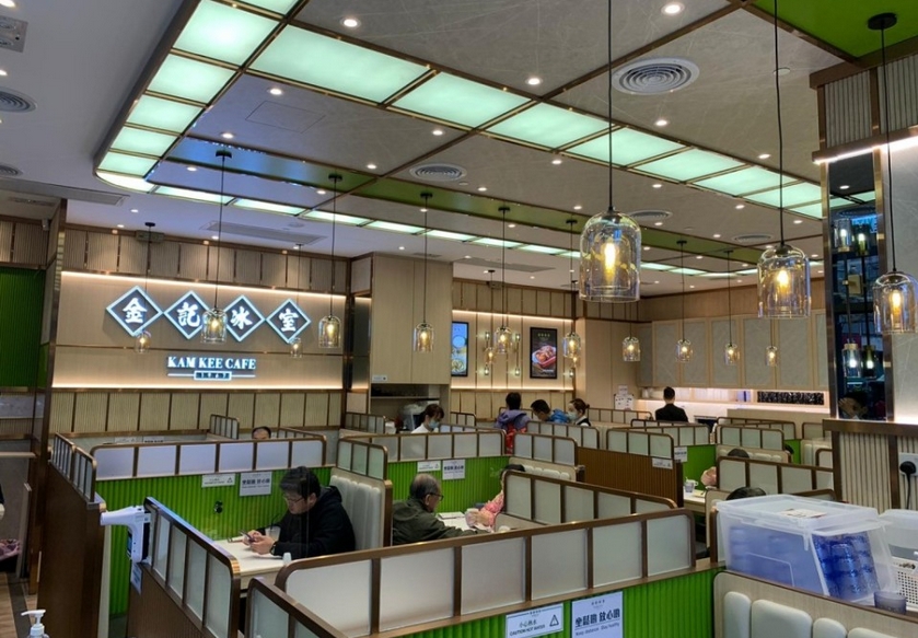 金記冰室被揭暗中兩度易手 大股東疑借屍還魂撇清舊債