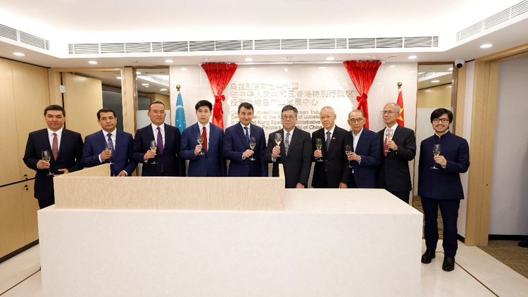 烏港論壇促進(jìn)經(jīng)貿(mào)合作 推動(dòng)綠色產(chǎn)業(yè)發(fā)展