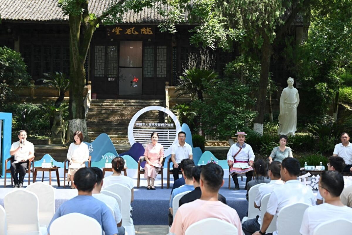 「樂游綿陽 一起出發(fā)」 四川綿陽北線精品旅遊線路發(fā)佈