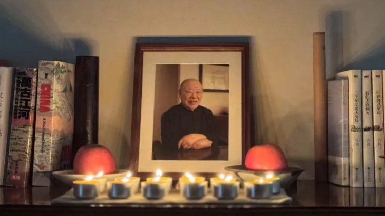 許倬雲(yún)訃告發(fā)布