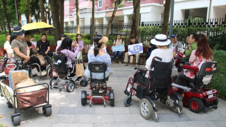 深圳首推「無(wú)障礙City Walk」線路 讓殘疾人可以暢行城市中軸線