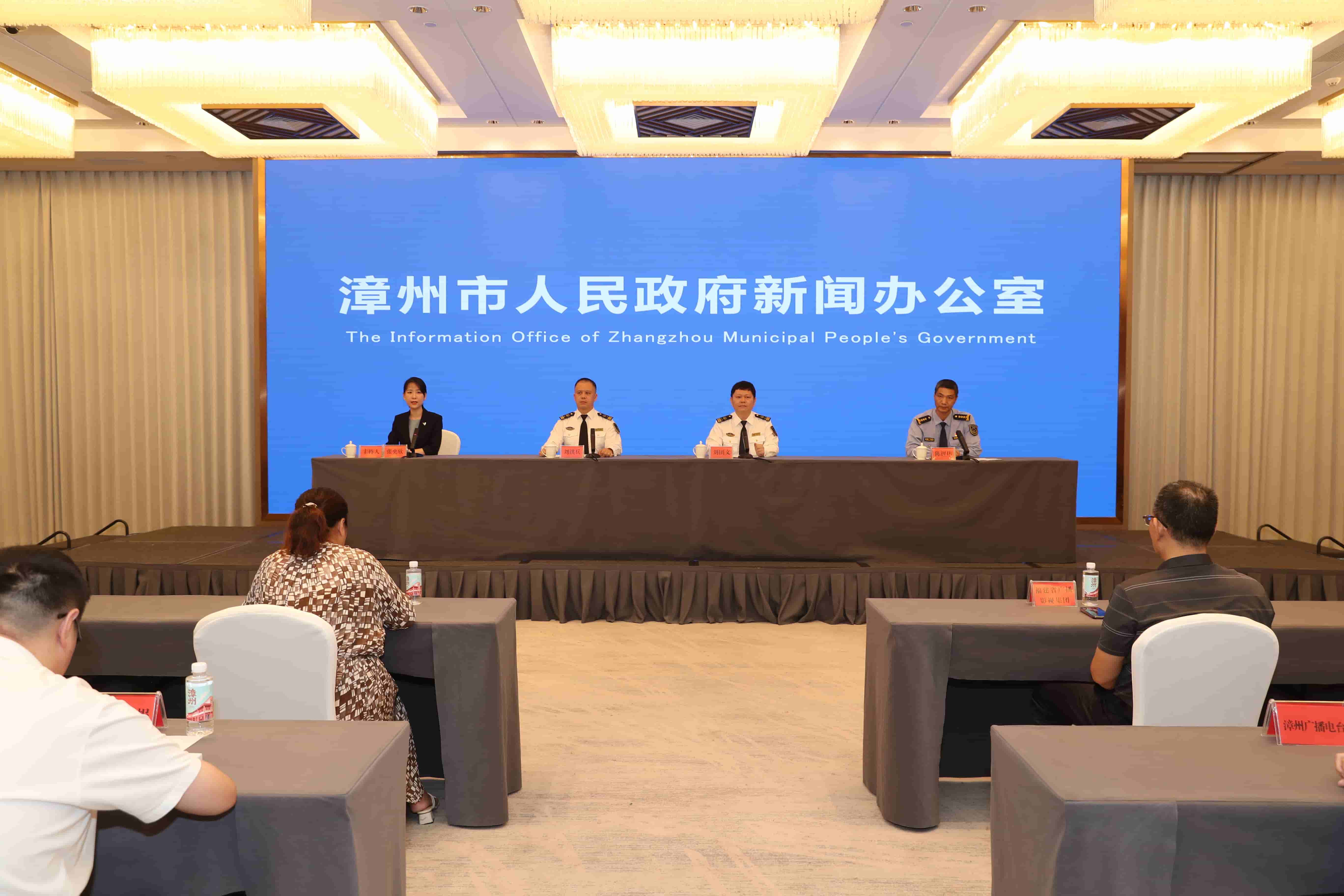 福建漳州發(fā)布東山灣水域航行管理通告 優(yōu)化通航環(huán)境保安全