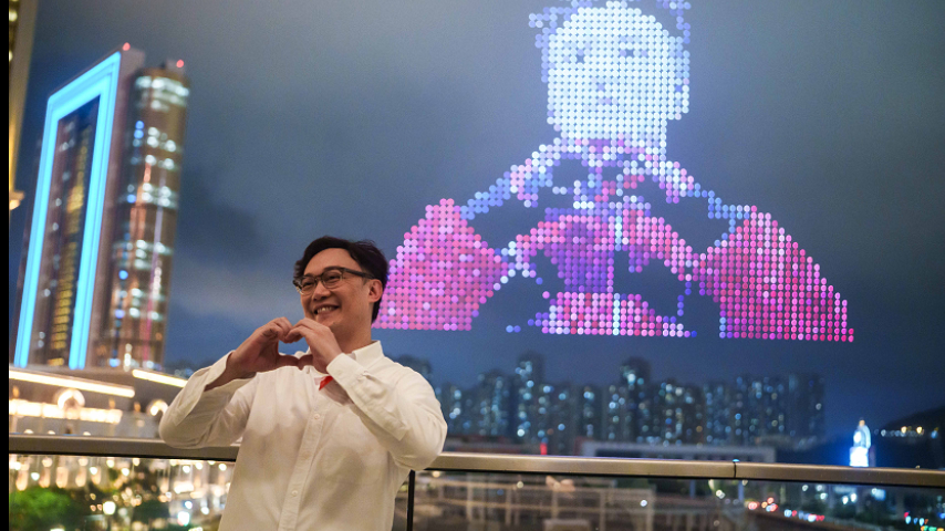 有片｜陳奕迅電影首映夜空現(xiàn)「無人機演唱會」