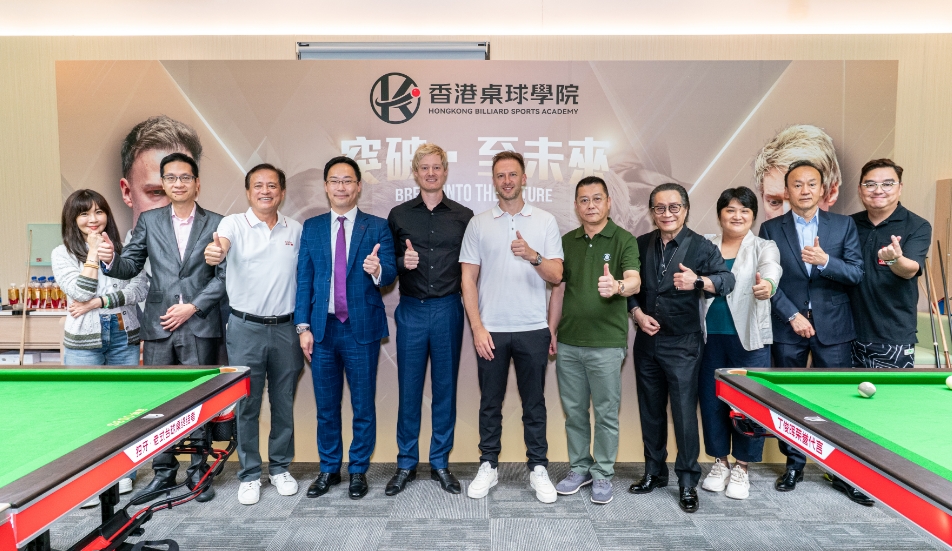 香港桌球?qū)W院開放日 羅拔臣:亞洲極具發(fā)展?jié)摿? title=