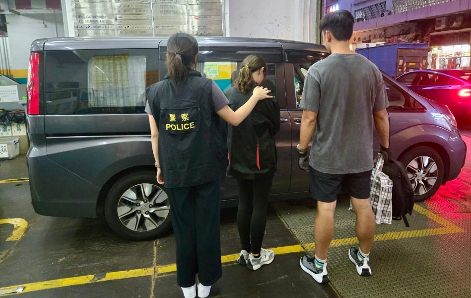 警破新蒲崗毒品儲(chǔ)存?zhèn)} 拘一女檢9.5萬元毒品