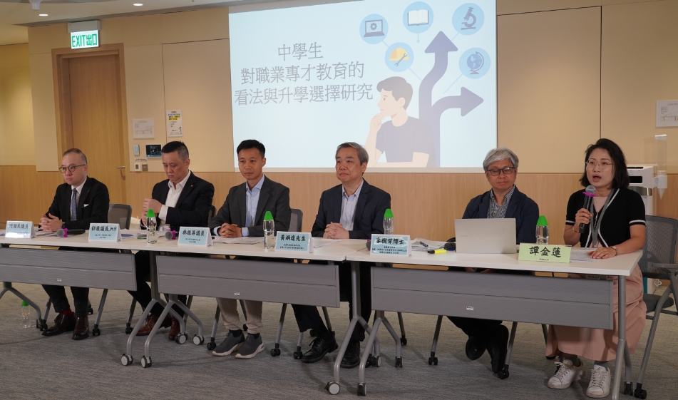 5組織研究中學(xué)生對(duì)職業(yè)專才教育的看法與升學(xué)選擇