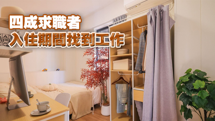 「深夢(mèng)揚(yáng)帆」累計(jì)服務(wù)近1.9萬畢業(yè)生