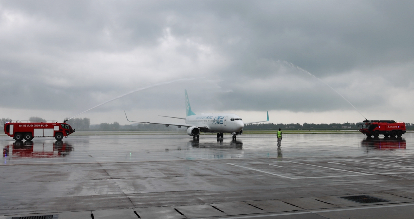徐州香港直飛復(fù)航 開啟兩地交流新篇章