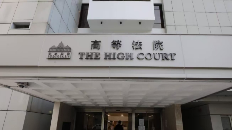 4男涉綁架搶劫六旬漢 6日在高等法院開(kāi)審