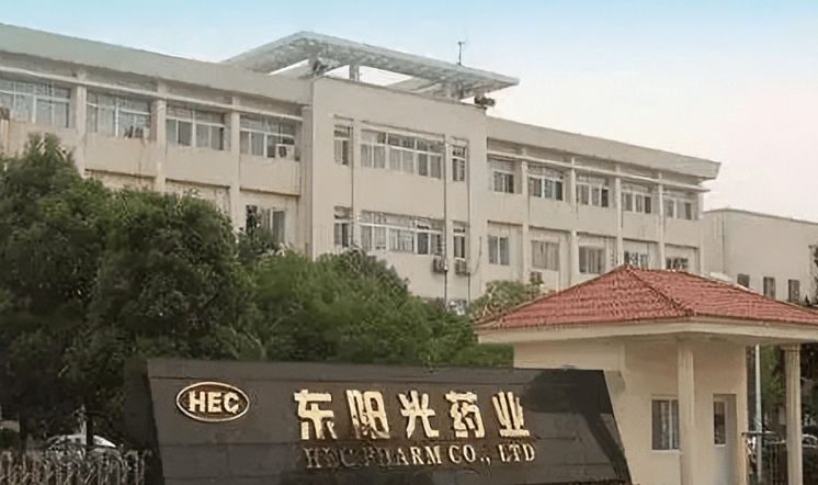 【新股最前線】東陽(yáng)光藥成港首個(gè)吸收合併私有化與介紹上市案例