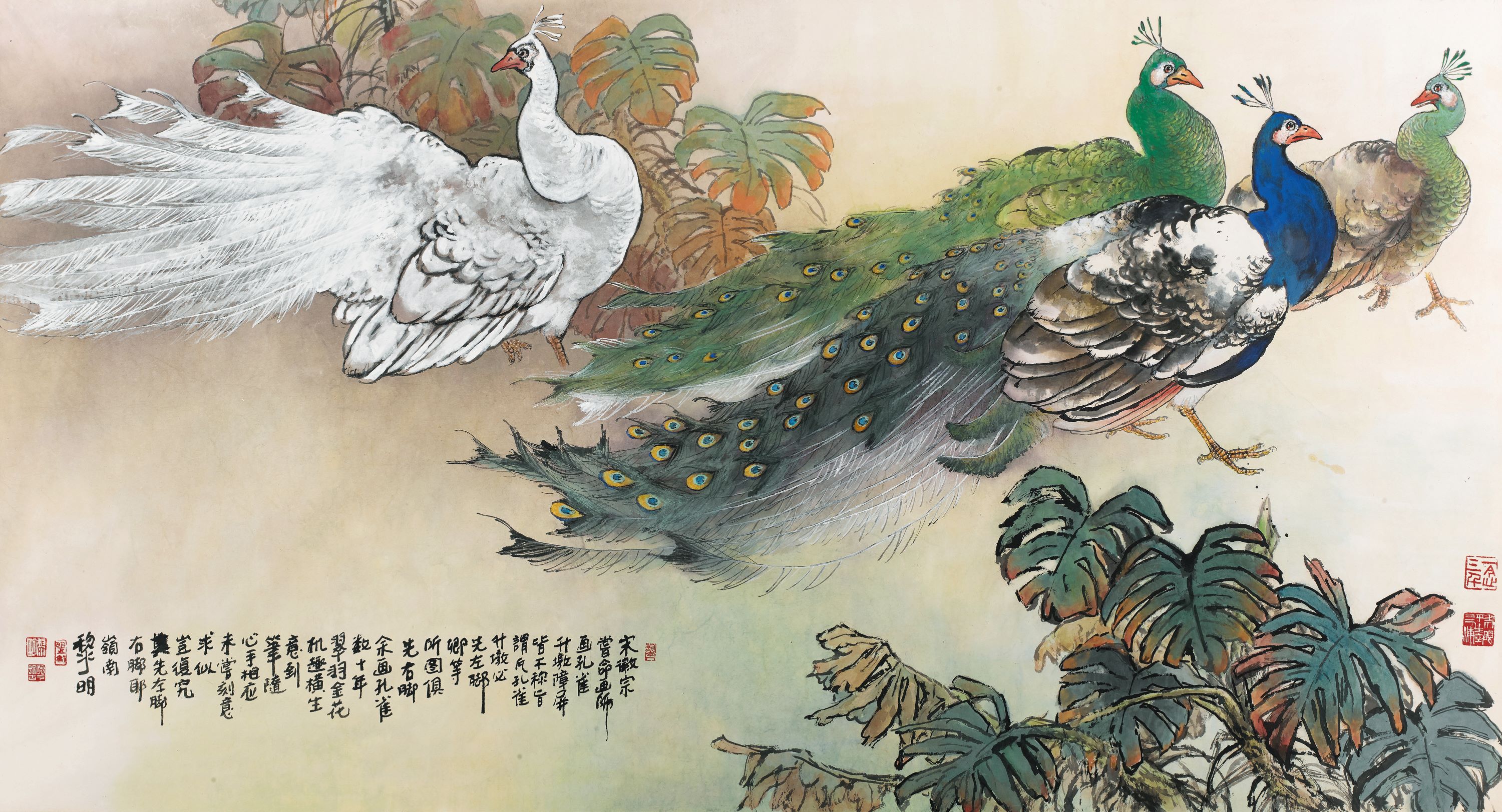 「懷抱古今」黎明研究展16日深圳開(kāi)幕