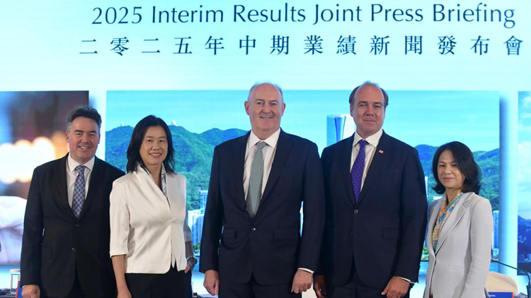 太古地產(chǎn)上半年基本溢利增15% 資本市場改善催化辦公樓需求上升