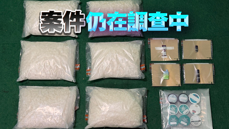 海關(guān)機(jī)場檢獲1200萬元K仔及尼古丁口含煙 拘捕一名抵港男旅客