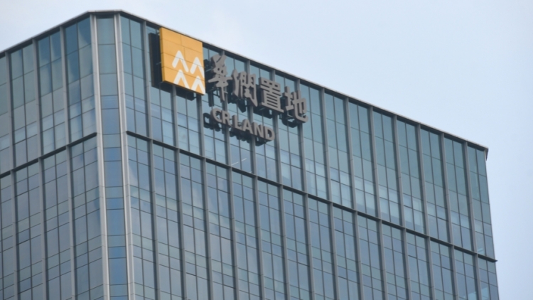 新世界與潤(rùn)地傳較低溢價(jià)收購(gòu)北都兩地