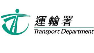 林順潮歡迎運(yùn)輸署優(yōu)化派籌安排 打撃濫用行為