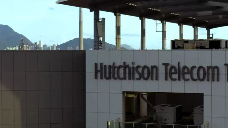 和記電訊香港中期扭虧賺600萬元 中期息維持2.28仙