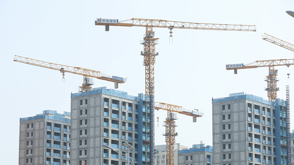 北京：符合條件者五環(huán)外不再限制購(gòu)房套數(shù)