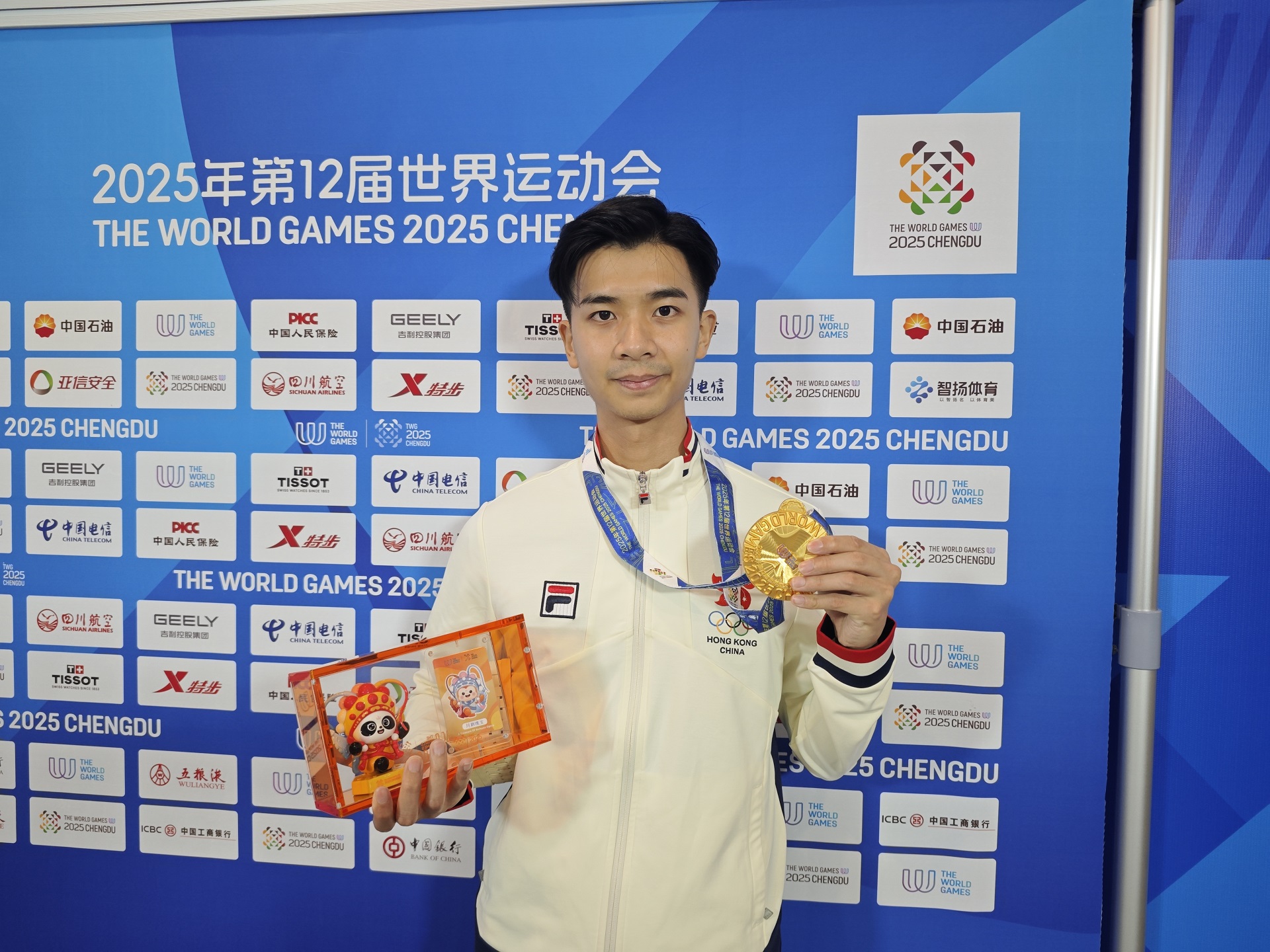 成都世運會傳捷報：楊頌熹勇奪太極金牌 港隊戰(zhàn)績再突破