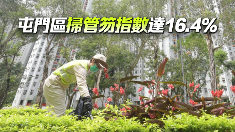 食環(huán)署公布8月第一批白紋伊蚊誘蚊器指數(shù)