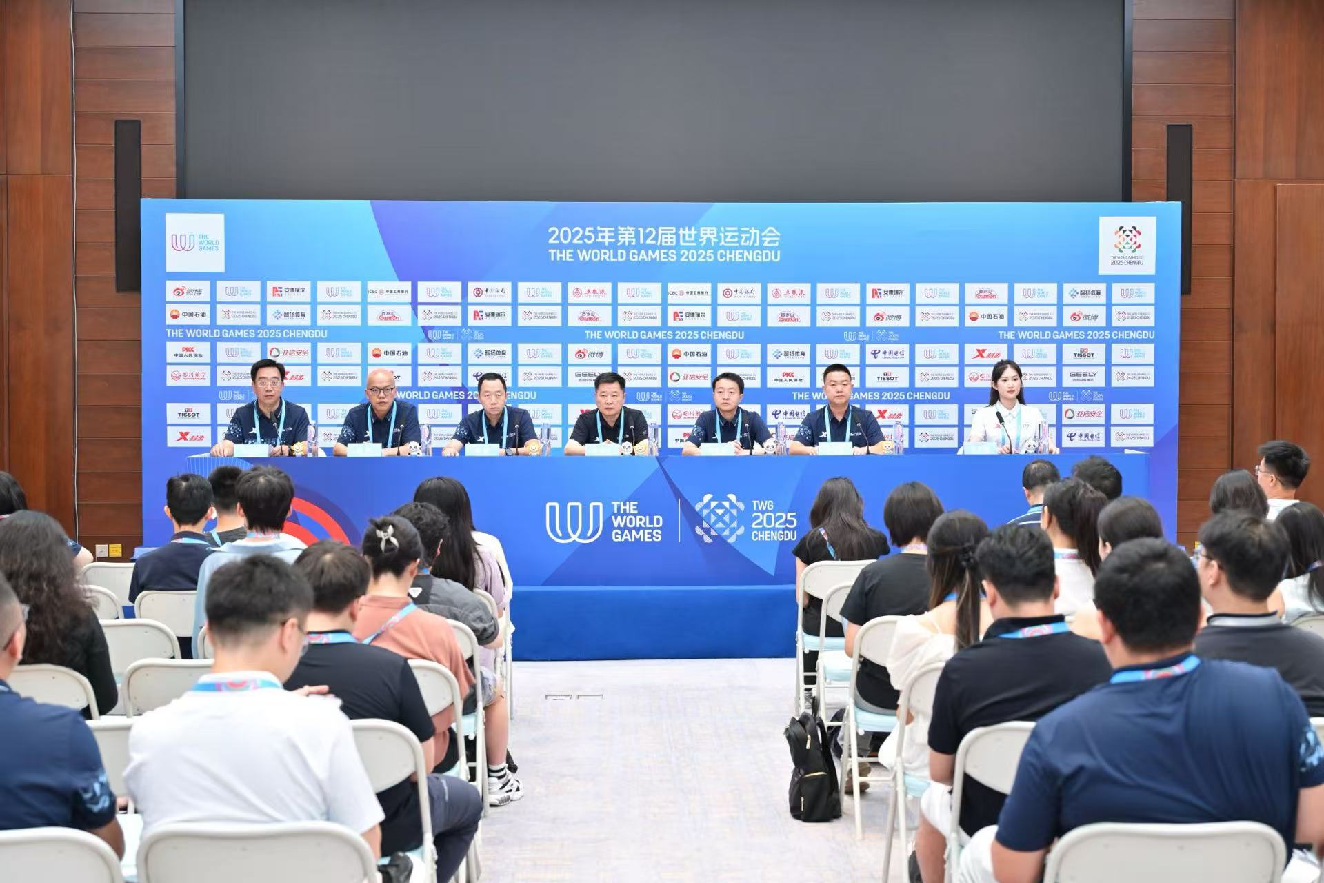 賽事精彩 城市有序 成都世運(yùn)會(huì)實(shí)施多元化保障措施