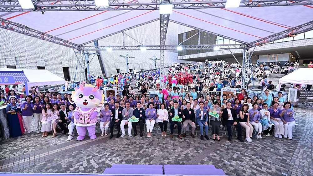 「家風(fēng)傳承愛」第一屆家庭家教家風(fēng)推廣活動(dòng)圓滿舉行