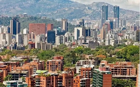 美政府懸賞5000萬美元緝拿馬杜羅 委內(nèi)瑞拉譴責(zé)