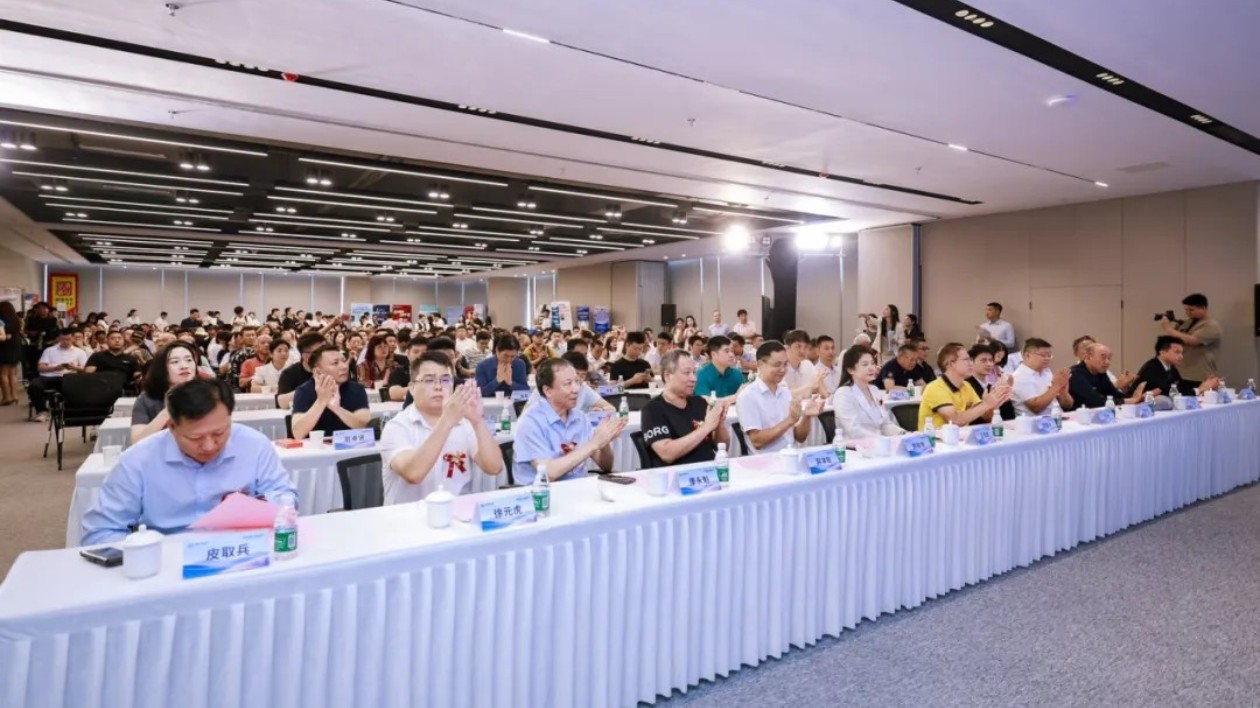 「灣區(qū)聚能·跨境共生」 康利跨境電商生態(tài)圈合作盛會(huì)圓滿舉辦