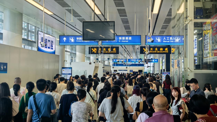 25.25萬人次！福田口岸單日出入境人數(shù)突破設計流量