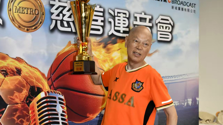 有片 | 【娛樂(lè)】羅家英剖白專訪播出後 遭阿姐責(zé)罵：亂說(shuō)話