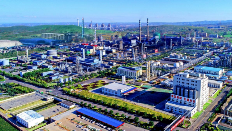 郵儲銀行首批轉(zhuǎn)型金融業(yè)務(wù)落地 以金融活水賦能高碳行業(yè)煥新