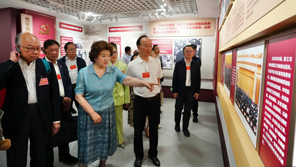 港區(qū)人大代表新疆行 見(jiàn)證高質(zhì)量發(fā)展與民生改善的生動(dòng)實(shí)踐