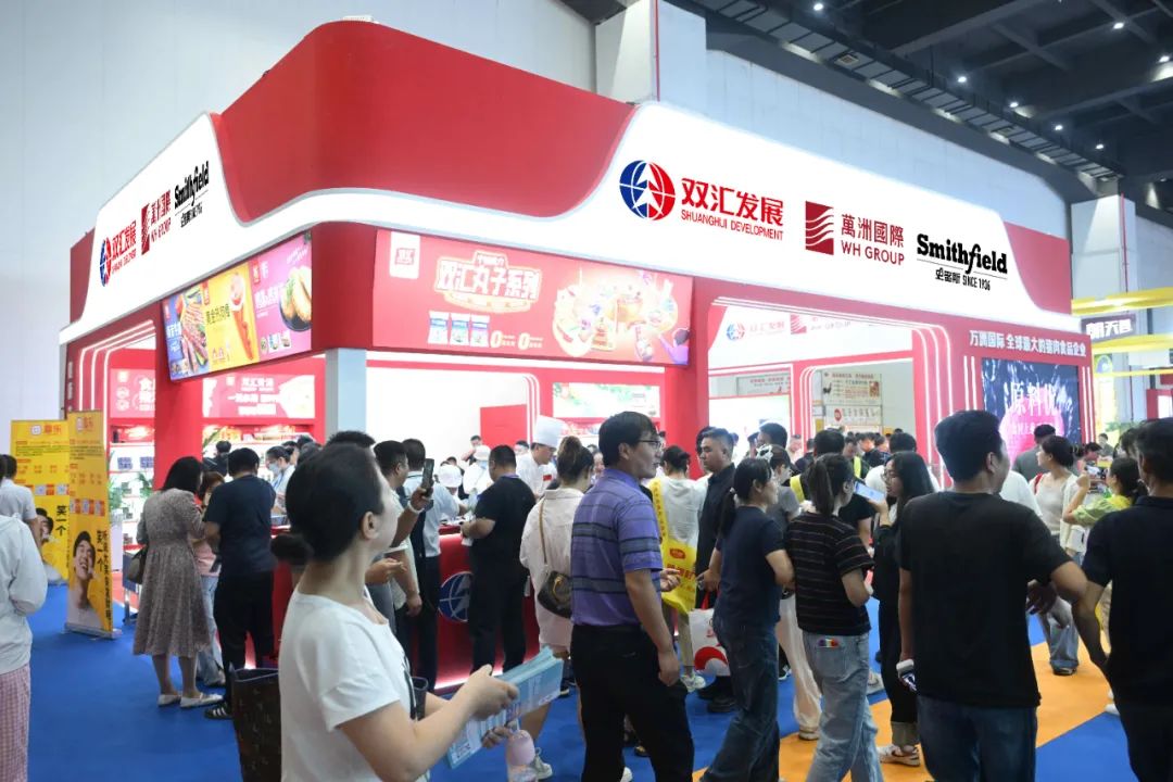 雙匯亮相第十八屆中國冷凍冷藏食品展創(chuàng)新美食引領消費新風尚