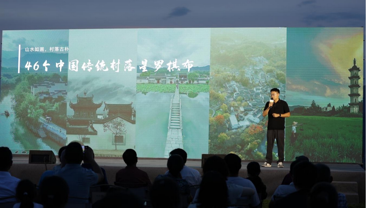 皖黟縣宏村鎮(zhèn)：光影流轉(zhuǎn) 續(xù)寫「兩山」新章