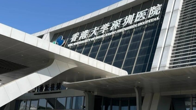 「港澳藥械通」為罕見病患兒引入救命藥