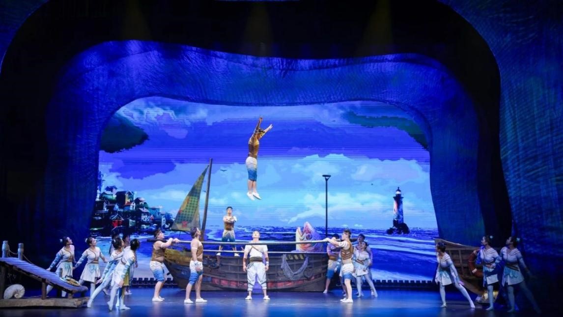 江蘇如東大型魔幻雜技劇《尋夢出海記》在南京首演
