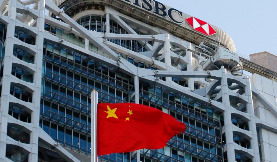 滙豐香港見證開戶服務(wù)點增至67個