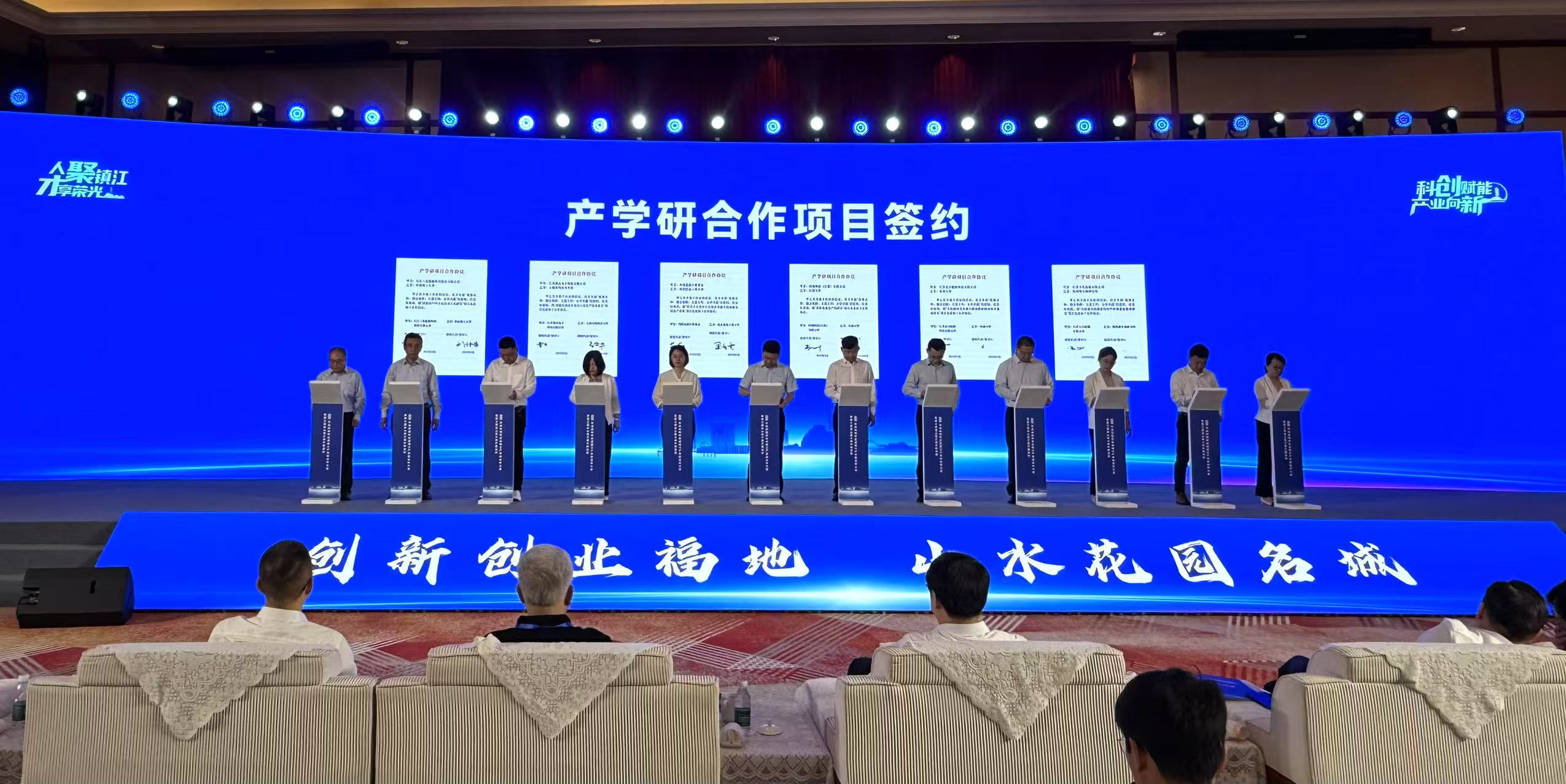 以人才為矛  鎮(zhèn)江突圍產(chǎn)業(yè)新高地