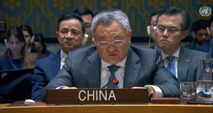 涉巴拿馬運(yùn)河等議題，中方列舉美威脅海上安全四宗罪