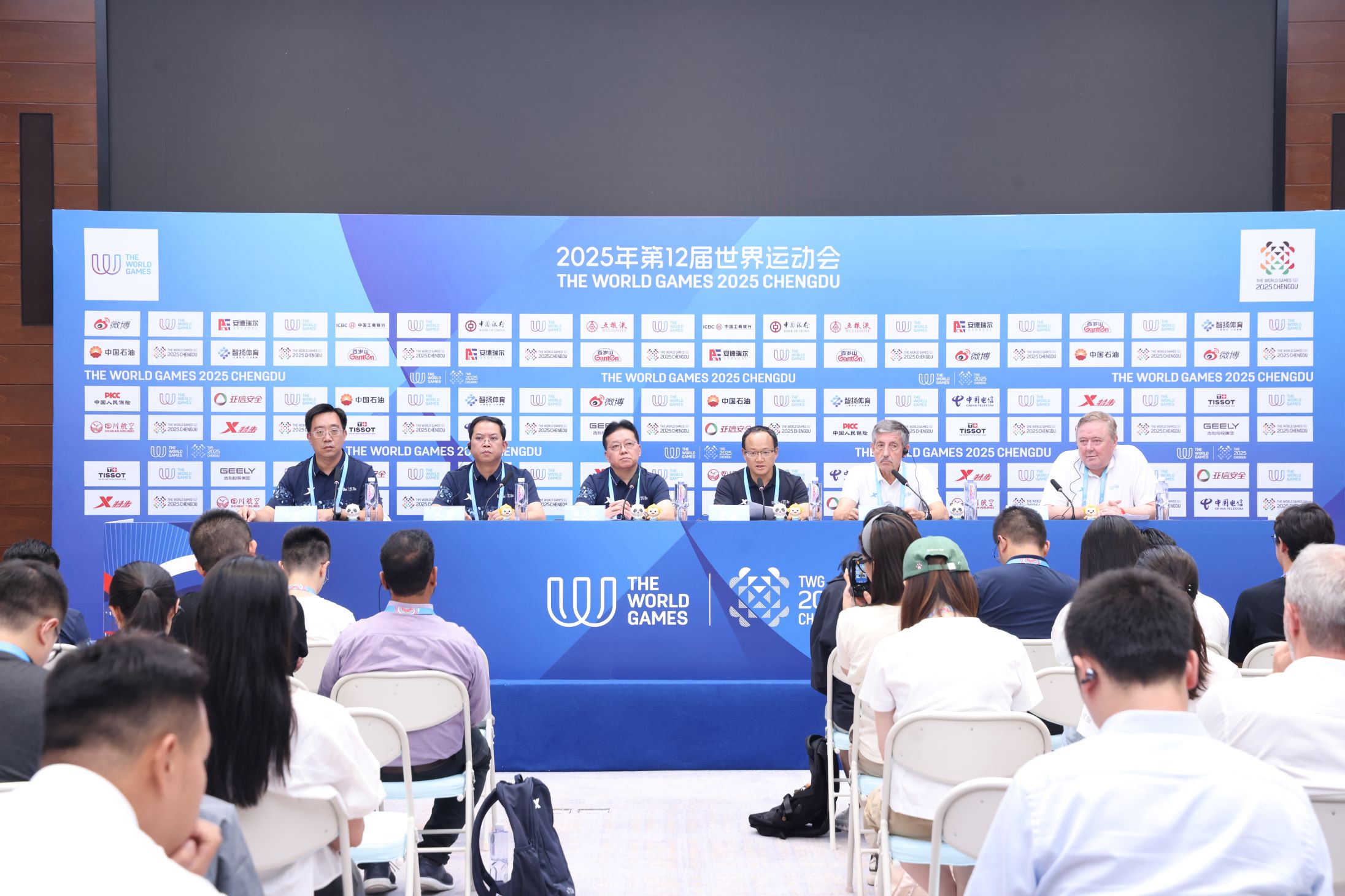 成都世運會賽程過半 已產(chǎn)生金牌126枚