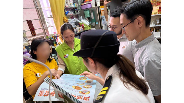 民政署深水埗訪「三無(wú)大廈」 宣傳預(yù)防基孔肯雅熱