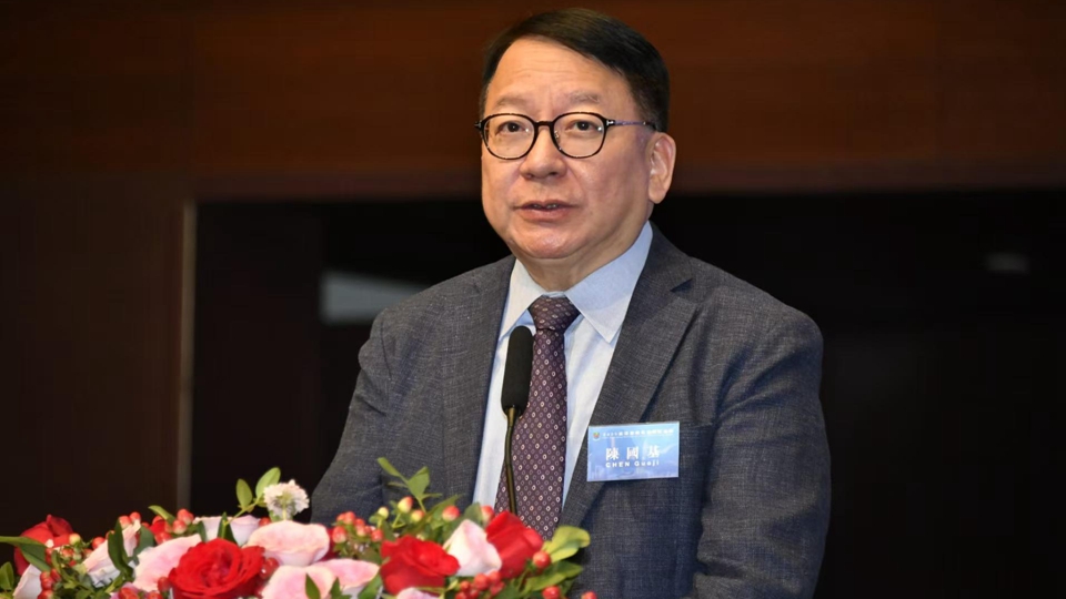 香港哲學(xué)紫荊國際論壇舉行 陳國基冀推動香港成為中外文化藝術(shù)中心