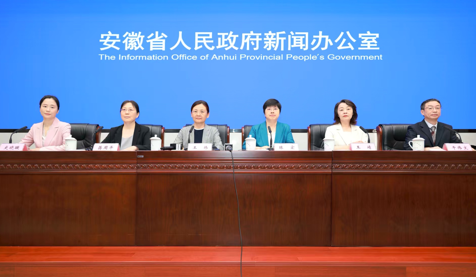 安徽社?！敢豢ㄍā梗何迥甑?民生「通途」暢行