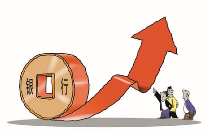 【財(cái)通AH】銀行股股價(jià)屢創(chuàng)歷史新高 農(nóng)行再次登頂A股流通市值冠軍