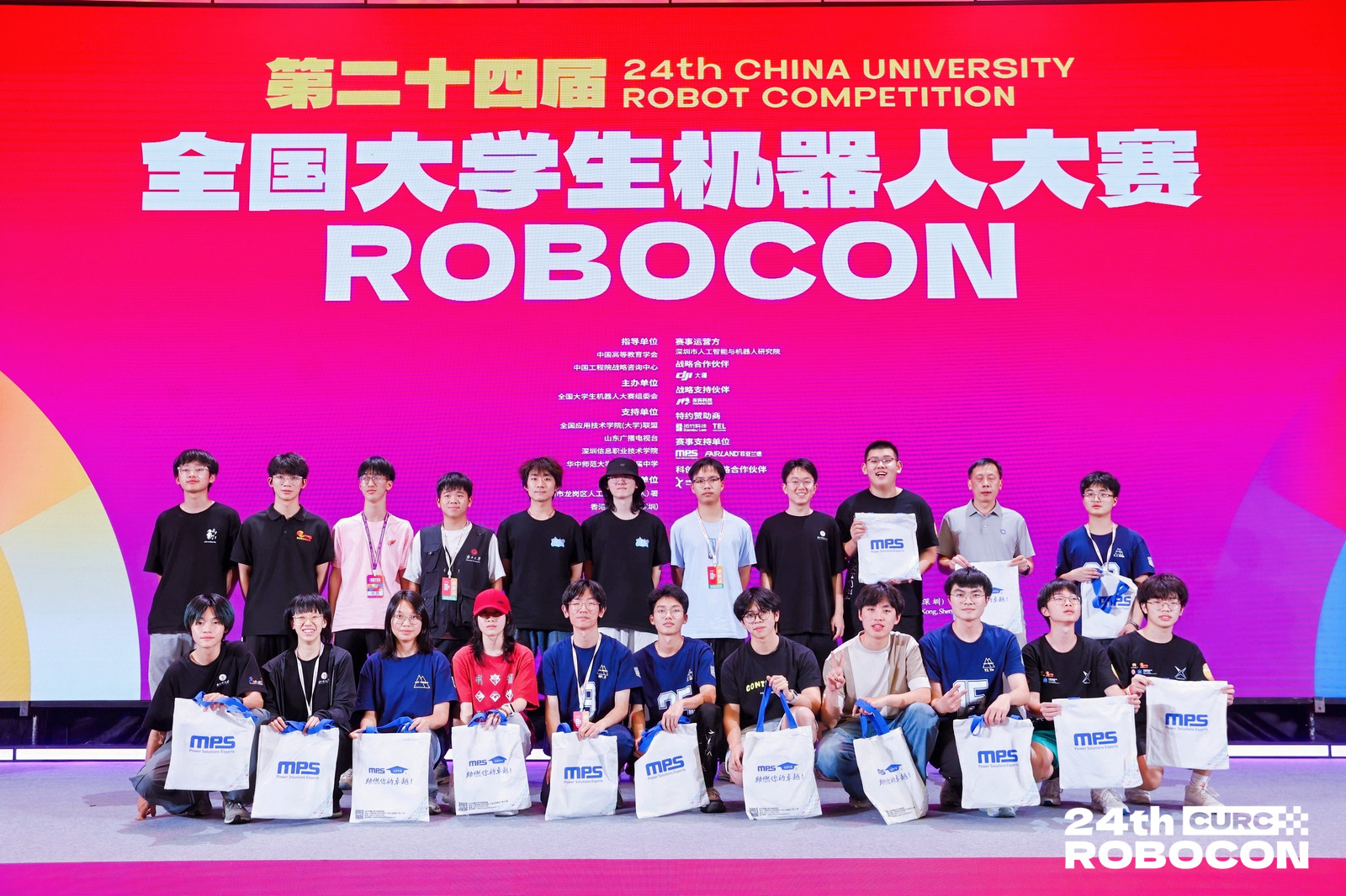 有片丨機(jī)器人變「灌籃高手」！ 大學(xué)生機(jī)器人大賽深圳賽區(qū)收官