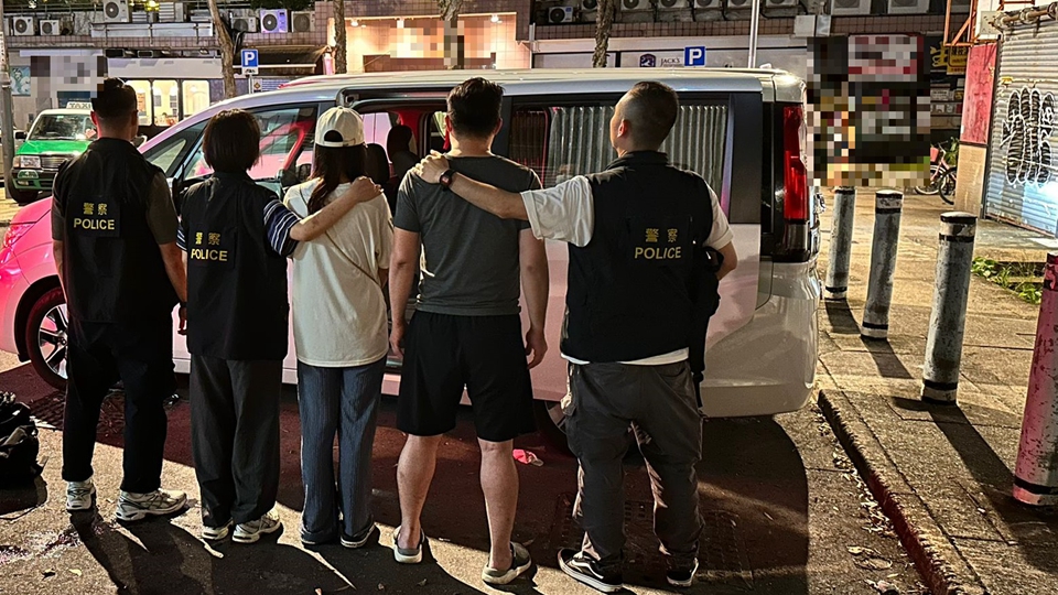 警破大埔毒品儲(chǔ)存?zhèn)}拘2人 檢值2.6萬元依托咪酯