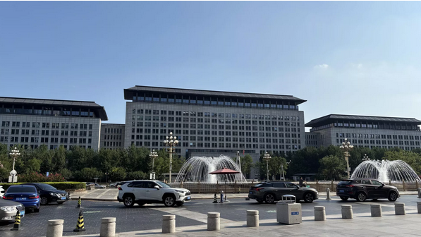 商務(wù)部：對(duì)歐盟兩家金融機(jī)構(gòu)採(cǎi)取反制措施