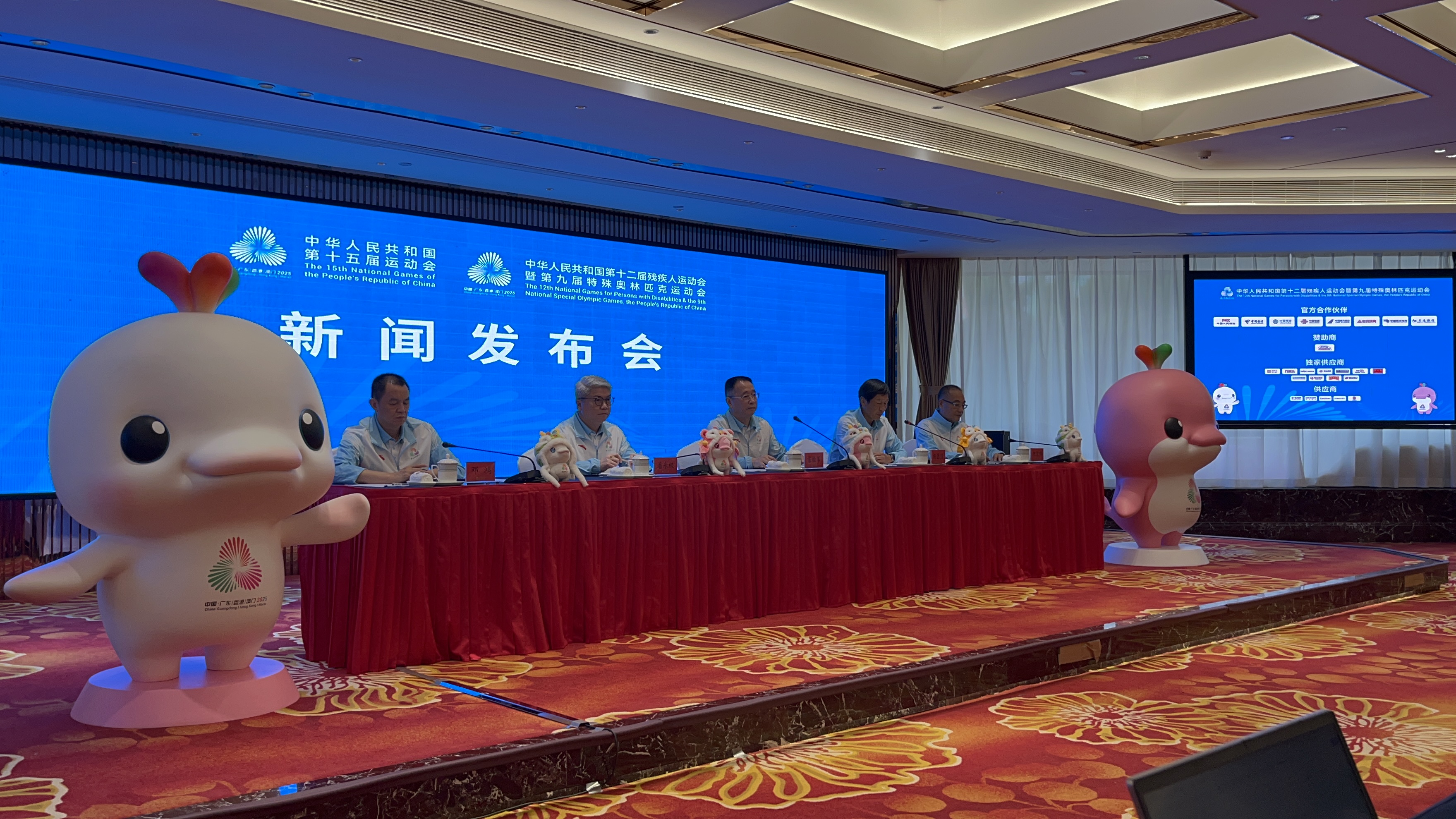 十五運會官方票務平臺正式上線 香港賽區(qū)40萬張門票公開發(fā)售